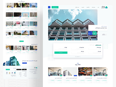 Real State design flat illustration material persian ui persian web photoshop real estate realestate sketch ui ui ux ux vector