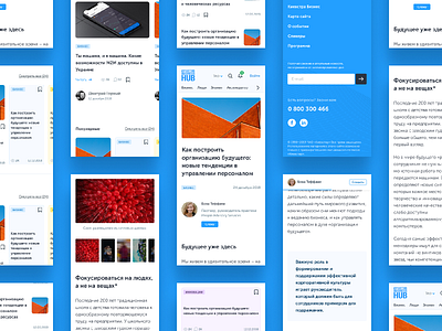 Business Blog article b2b blog design footer header hub mobile slider topic ui ux web