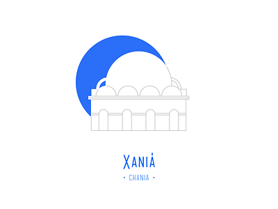 Xania church crete dome greece illustration moon trip xania