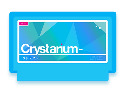 Famicase 2020 Entry