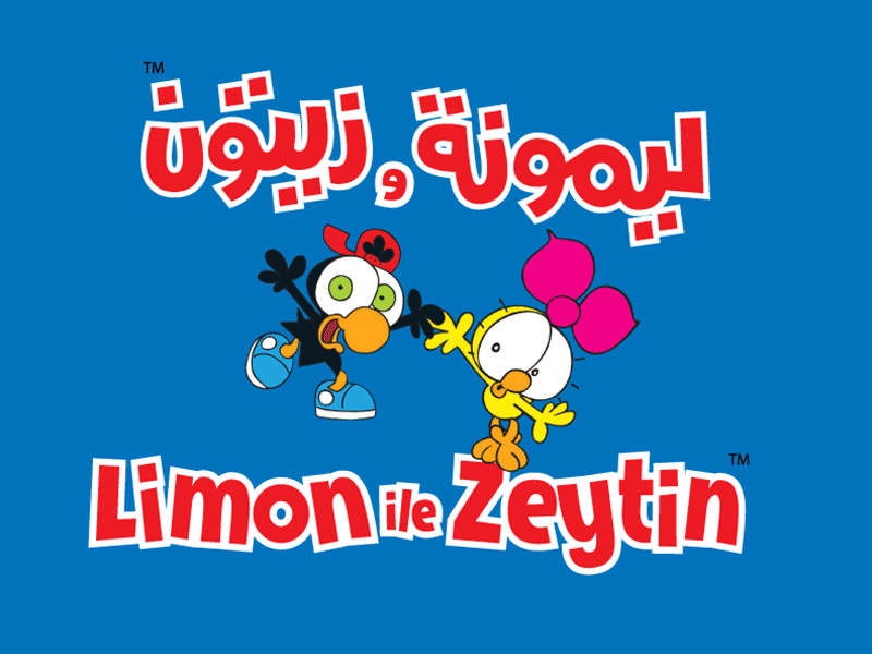 Limon and Oli Arabic logo arabic cartoon logo