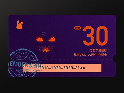 Halloween card ui vip