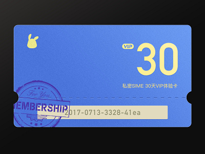 Membership Card colour membership card vip