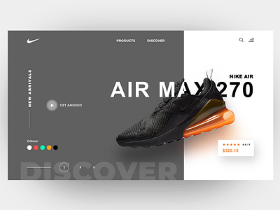 Nike Product page