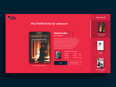 Thrillerbook wizard resultspage🌚 design ui web