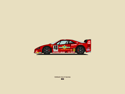 Ferrari F40 GT Racing illustration