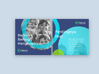 Tevis Branding