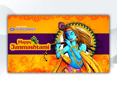 Janmashtami videomeet branding design ui