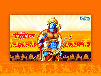 Datamail Dussehra