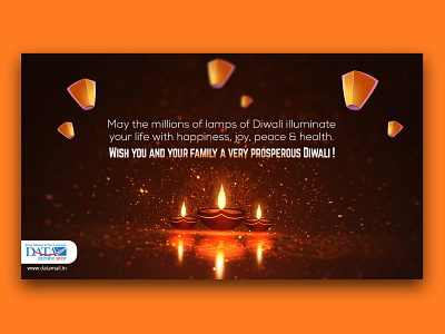 Datamail Diwali branding design ui