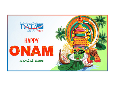 Happy Onam Datamail branding design