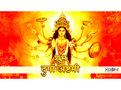 Durga pooja 1