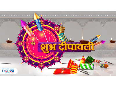 Diwali01 branding design illustration