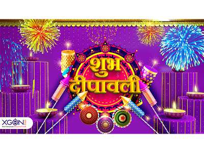 Diwali02 branding design illustration