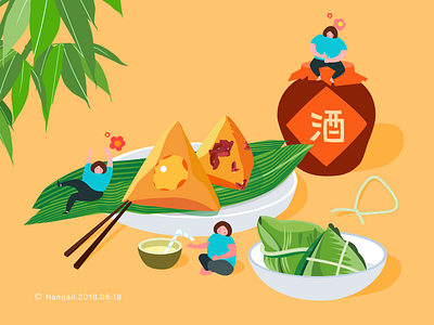 Day011_Happy Dragon Boat Festival happy dragon boat festival rice dumpling traditional chinese rice pudding zongzi