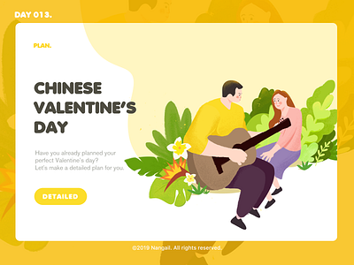 013-Chinese Valentine's Day illustration boy chinese chinese valentines day design girl guitar illustration men music valentines day webdesign website women
