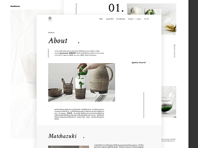 Matchazuki green landing page matcha minimal tea web design white