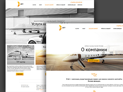 Jet Renting character design clean design designer drawing graphics illustation product design trendy webdesign