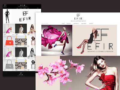 Efir Fashion Design