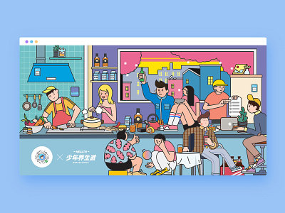 kitchen design illustration