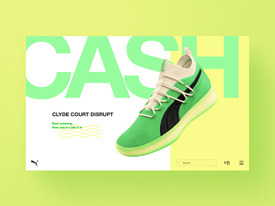 Puma / Concept Landing Page