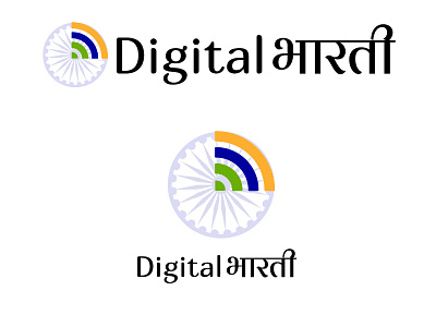 Logo for Digital Bharti - Non Profit for EdTech branding india logo