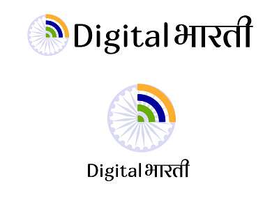 Logo for Digital Bharti - Non Profit for EdTech