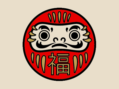Japanese Daruma Doll Logo Design Vector Graphic by Weasley99
