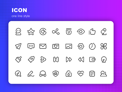 Icon with one line icon illustration vector
