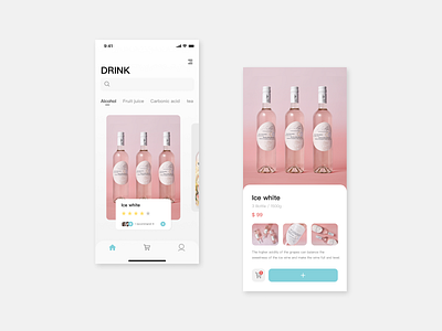 Drink program illustration logo ui ux 应用 数据 飞机