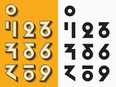 Numbers 1 2 3 branding custom design font honey icon illustration logo minimal nature numbers packaging symbol typography