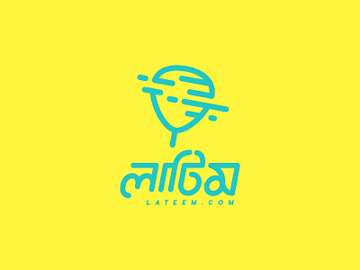 Lateem Logo branding corporate identity design flat logo icon lateem logo