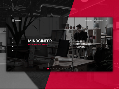 Website for Mindgineer agency agency clean clean creative creative design home screen studio ui ui design ux ux design web app website website banner