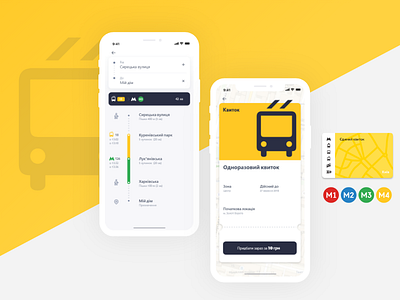 Kyiv Public Transport Ticket App Concept app concept. kyiv onboarding public ticket transport ui ukraine ux wallet yellow