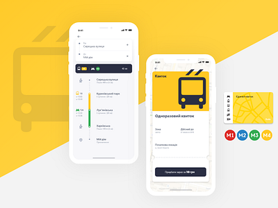 Kyiv Public Transport Ticket App Concept