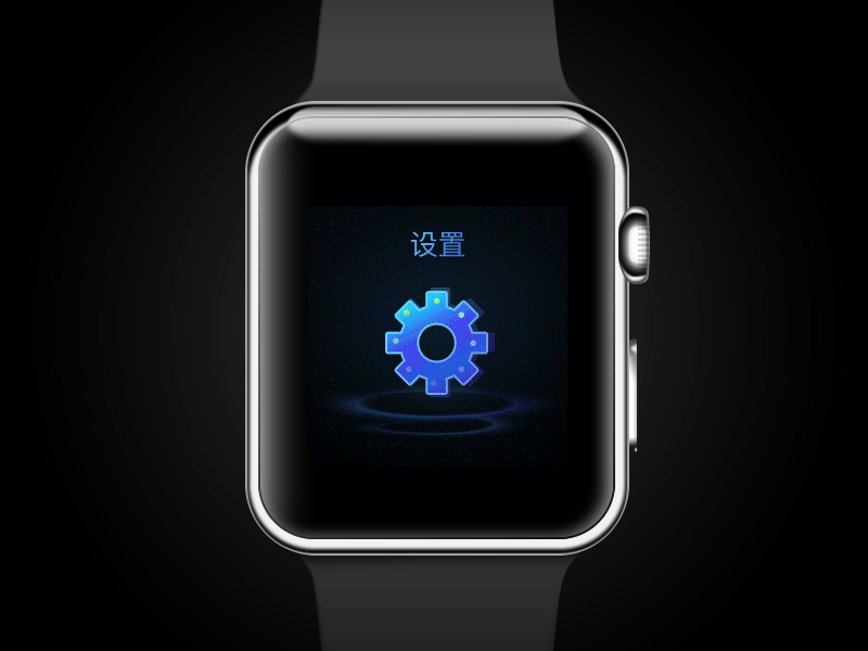 Interface Design of Smart Watch smart watch