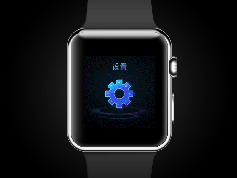 Interface Design of Smart Watch by Ryan on Dribbble