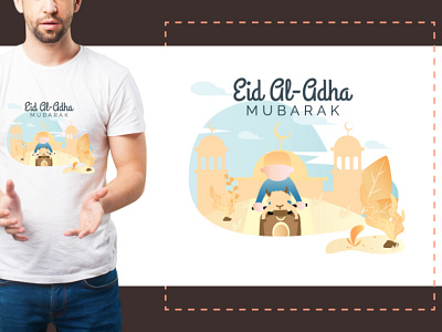 Eid Al-Adha Mubarak design eid al adha eid mubarak flat flat design graphic icon illustration modern pattern symbol vector