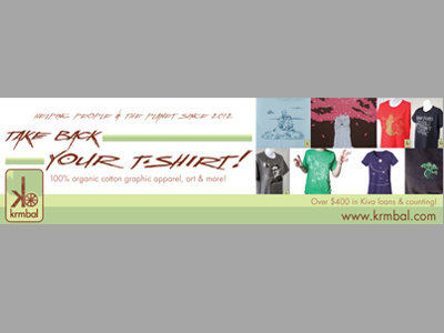 Krmbal A List Banner apparel brand ecofashion indie indie a list tag line tshirt web banner