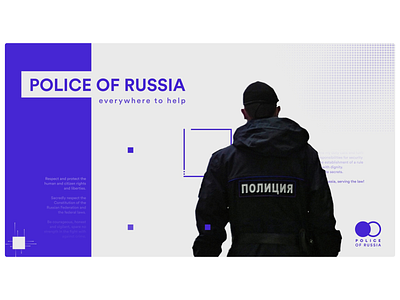 Russian Police Redesign blue blue and white branding design graphic idenity logo minimalism police poster qurle russian white