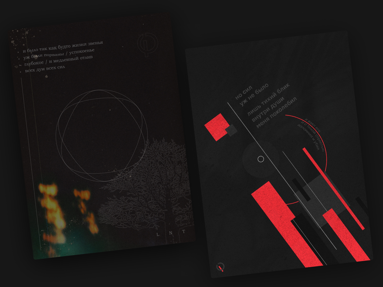 Dark Poetry by Nick Qurle on Dribbble