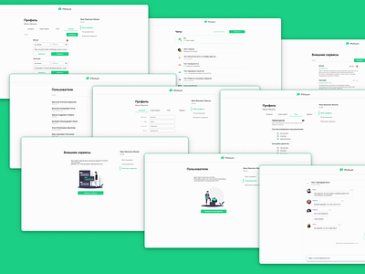 Plintum chatbot crm design design system interface qurle system ui ux web website