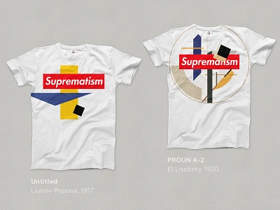 Suprem_atism abstract avant garde brand design fashion lissitzky malevich mimimal minimalism minimalist modernism print qurle shirt soviet suprematism supreme t shirt thsirt