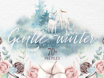 GENTLE WINTER watercolor collection christmas card christmas clipart christmas pattern christmas template clipart illustration watercolor christmas watercolor forest watercolor illustration watercolor winter watercolor wreath winter