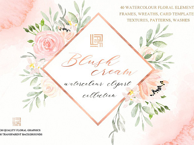 Blush cream. Watercolor flowers blush cream blush pink graphics luxury pink watercolor pink wreath watercolor clipart watercolor flowers watercolor texture watercolor washes wedding invitations wedding stationary