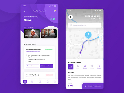 Mobile Application – Kajian App app app design design icon mobile mobile app design mobile ui purple ui