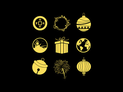 Holiday Spirit celebration gold holidays icons world
