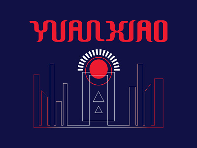 Yuan Xiao graphic illustration typography wordmark