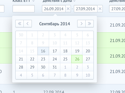 Light & simple calendar design calendar interface light system table ui ux