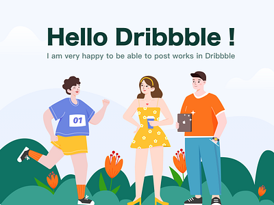 Hello Dribbble！